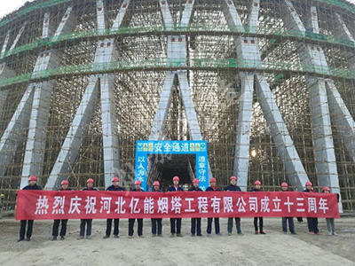 銀川鋼格柵板案例圖片2